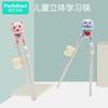 Babette Crianças Aprendizagem Chopsticks Treinamento Chopsticks Bebê Cartoon Prática Chopsticks Doméstica Louça Infantil Atacado 72052
