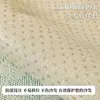Esterilla Refrigerante de Verano, Cojín Antideslizante de Seda Helada para Sofá, Funda Protectora Transpirable de Moda para Sofá de Sala de Estar en Verano