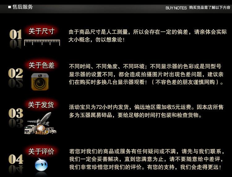 3700709867_146905599