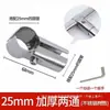 Conector de Tubo de Aço Inoxidável 25mm Articulado 6 Pontos Tubo de Ferro Tubo Galvanizado Conector de Tubo de Aço Acessórios de Travas de Fixação para Estufa
