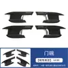 Aplicable a 24 modelos Hyundai SANTA FE Importado Embellecedor de Consola Central Manija Interior de Puerta Rejilla de Aire Decoración del Volante