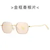 Gafas de Sol Poligonales Transfronterizas 9650 Gafas de Sol Protector Solar Estilo Callejero Europeo y Americano Gafas de Sol de Metal Protección Uv400