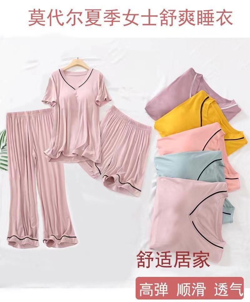 微信图片_20230102142550