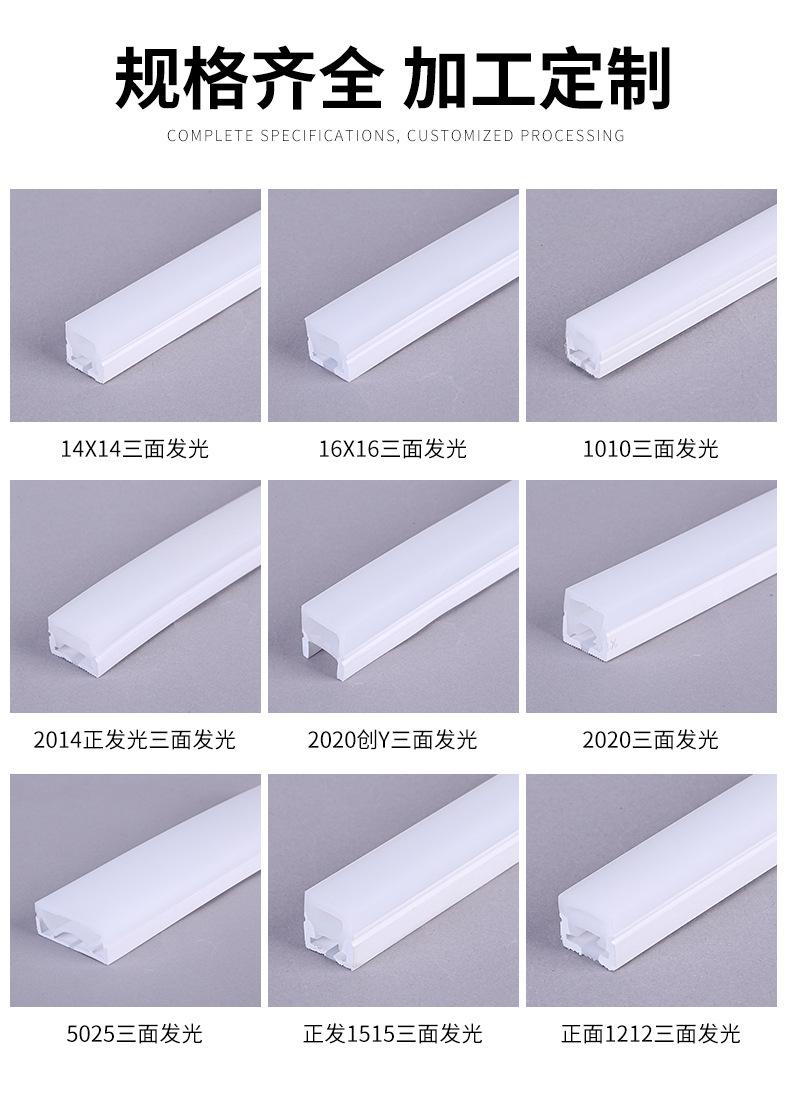 详情_04.jpg