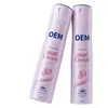 Spray corporal antitranspirante OEM personalizado para todo el cuerpo y axilas para eliminar el olor corporal y el mal olor, antitranspirante roll-on eliminador de olores, fabricación por contrato de marca privada, ODM