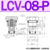 Cartucho YDF10 CCV04 Válvula unidireccional roscada Df08-00 Válvula de mantenimiento de presión hidráulica 01 Válvula de retención LCV-12 16