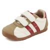 Zapatos Infantiles Topstar, Tenis Casuales para Niños, Zapatos Casuales Tipo Board para Niñas de Otoño, Zapatos de Lona con Velcro Estilo Coreano para Niños