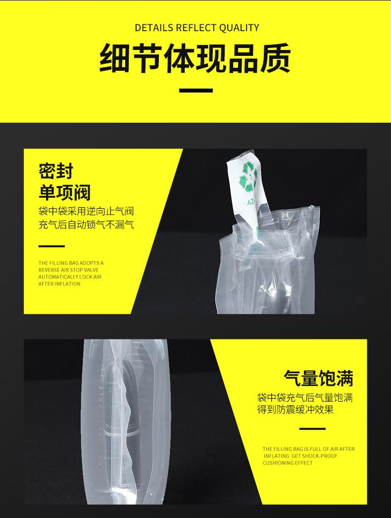 口红袋中袋详情切片_06.jpg