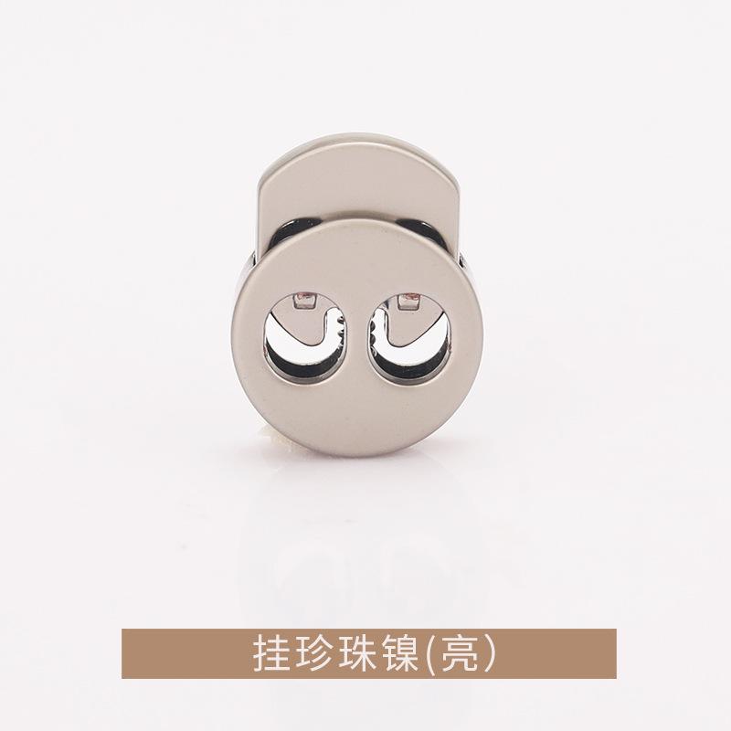 K23A6987挂珍珠镍亮.jpg