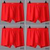 Caixa de presente masculina de cintura alta, cueca boxer vermelha grande, algodão puro, Benmingnian Fortune, meia-idade e idosos, tamanho grande, calças de algodão vermelho