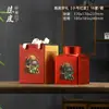 Bote de Té de Hojalata Xinhui Chenpi, Versión Estándar, en Stock, Media Libra, Paquete de 0.5 kg, Bote de Hojalata Chenpi Hua Juhong