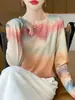 Camiseta Base Protectora Solar Nueva de Tencel para Verano para Mujer de Lujo Ligero Transpirable Amigable con la Piel Estampada en Color Delgada de Punto Cuello Redondo