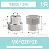 Hongkangming Ferragens Porca de Cabeça Alta Serrilhada Parafuso de Aperto Manual Porca de Fixação de Ajuste Aço Inoxidável Porca de Aperto Manual M3-M12