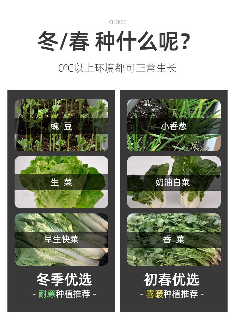 详情图片_03.jpg