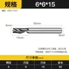 Huhao 3.175 Fresa de Aluminio de un Solo Filo Cuchillo de Grabado Espiral Herramienta para Máquina de Grabado CNC Cuchillo de Corte de un Solo Filo