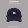 Gorra de béisbol Patch Hill para hombre y mujer, con diseño de cara pequeña, combinable con todo, para viajes, con visera suave y resistente a los rayos UV.
