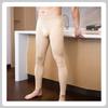 Roupa Íntima Masculina Leggings Finos Justos Seda Gelada Lisa Respirável Calça para Casa Esportes Respirável Sexy Leggings Longos
