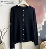 Cardigan de Punto Trenzado de Cachemira de Color Sólido, Estilo Suave y Pegajoso, para Mujer, Cuello Redondo, Tejido Holgado, Sensación de Prenda Exterior Pequeña, Top de Otoño