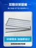 Estante de Ángulo de Acero Estante de Hierro Ángulo Estante de Almacenamiento Multicapa Material de Marco de Hierro Ensamblaje Soporte Triangular de Hierro Estante de Almacenamiento Multifuncional