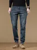 Ropa para Hombre Casa de Arce / Jeans para Hombre de Primavera y Otoño, Estilo Nuevo, Elástico en Cuatro Direcciones, Alta Elasticidad, Corte Delgado, Pantalones Casuales de Negocios