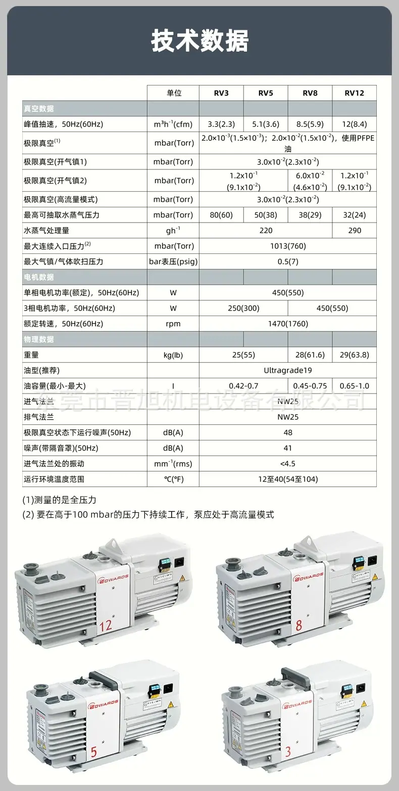 微信图片_20251124160138_1269_5.jpg
