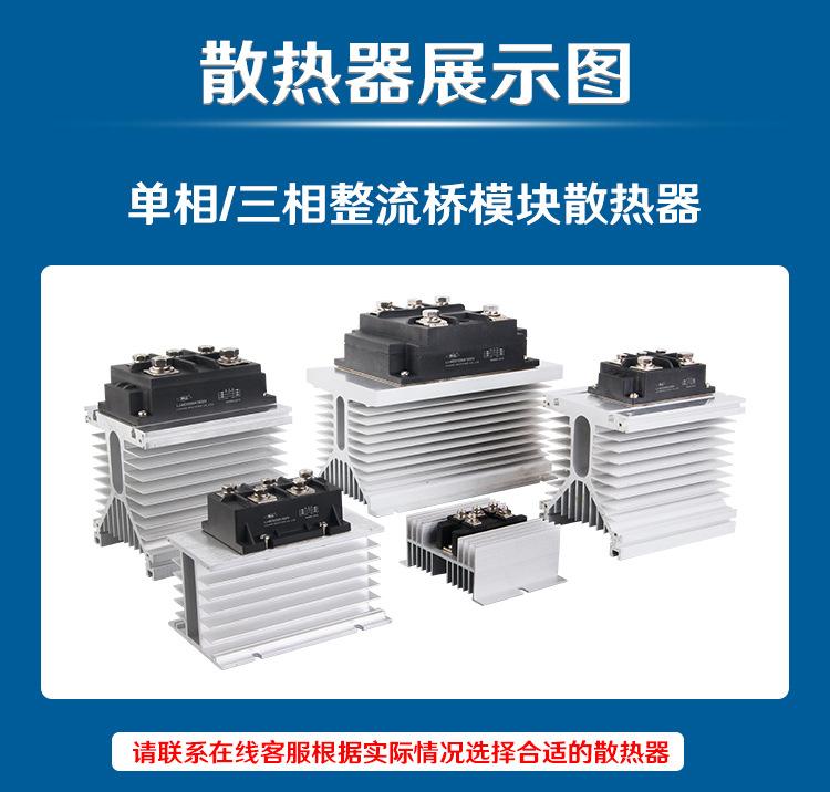 MD通用详情页_08.jpg