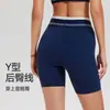 Nuevos Shorts de Yoga de Amazon para Mujer, de Cintura Alta, Levanta Glúteos, con Bolsillos, Shorts de Fitness para Correr al Aire Libre, Entrenamiento y Ciclismo