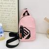Bolsa Pequena Masculina Design de Nicho Personalidade Fashionável Estilo Japonês Personalidade Moda Bolsa Transversal Infantil Masculina Casual Bolsa de Peito