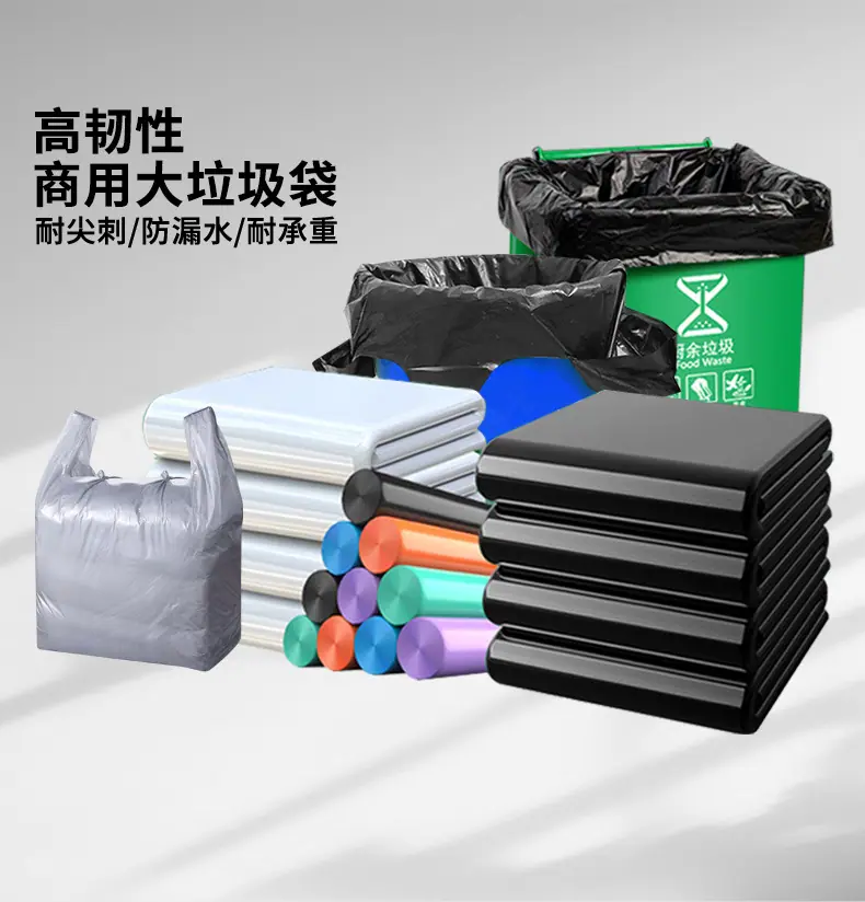 新红色详情222_03.jpg