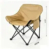 Cadeira Lua Dobrável de Camping Cadeira de Lounge Portátil Cadeira de Praia para Piquenique Cadeira de Lazer ao Ar Livre Cadeira Simples de Pesca Fabricante Lote