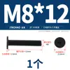 Tornillos de Acero Inoxidable 304 Cruz Plana Cabeza Plana Cabeza Plana Grande Delgada cm Tornillos de Computadora Mm3M4M5M6
