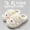 Pantuflas de algodón para mujer para otoño e invierno, nuevo estilo casero de interior, pantuflas de algodón lindas y cálidas para parejas, ropa de exterior para mujer, al por mayor