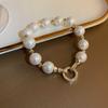 Pulsera de Perlas Redondas Irregulares Barroco Francés, Lujo Ligero, Sensación de Alta Gama, Pulsera Versátil, Joyería de Amistad a la Moda para Mujeres