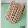 Palillos Desechables Empaquetados Individualmente Palillos de Bambú Unidos Empaque de Papel Ecológicos Biodegradables Para Llevar Palillos de Gama Alta Higiénicos Envío Gratis