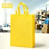 Novas sacolas TNT personalizadas para clínicas odontológicas, sacolas ecológicas para feiras de empresas, sacolas de compras promocionais feitas sob medida para aulas de treinamento
