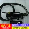 Cortador Manual de Cable de Ancla Suministro de Fábrica Cortador de Cable de Ancla Herramienta de Soporte para Túneles Mineros Pinzas de Corte