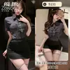 Lencería Erótica Indulgente, Atuendo Sexy de Secretaria, Apasionado Uniforme Escolar Japonés JK, Juego de Rol Seductor 5142