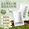 Shampoo sachê de chá branco, condicionador sachê, óleo controle portátil embalagem pequena para viagem, gel de banho