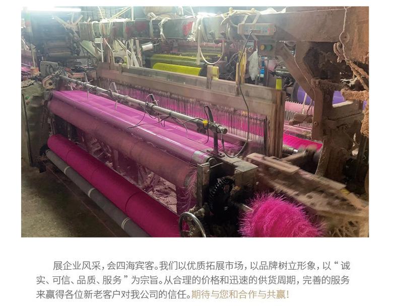 详情_11.jpg