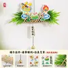 Kit de Materiales DIY Hechos a Mano para el Festival del Bote del Dragón para Colgar en la Puerta con Hojas de Ajenjo, Pequeño Adorno para Manija de Puerta, Decoración Colgante de Bolsita Decorativa