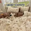Juego de ropa de cama de gasa con volantes de estilo coreano, temática de gatitos lindos, doble capa, serie de dibujos animados, tres o cuatro piezas, amigable con la piel