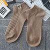 Calcetines para Hombre Modernos Ins Primavera y Verano Nuevos Versátiles Calcetines Cortos Desodorantes Absorbentes de Sudor Calcetines de Barco de Corte Bajo Blanco y Negro Calcetines de Barco para Hombre
