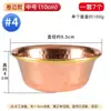 Buda Yuan Hui cuenco de suministro de agua de cobre rojo Guanyin Dios de la Riqueza taza de suministro de agua manual Lin grano Buda adoración frontal purificación de agua juego de siete cuencos