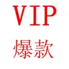 Fabricante Mayorista de Collares, Colgantes, Anillos y Pendientes Chengzhen Jewelry Soporta Personalización y Artículos Populares de Venta Transfronteriza