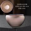 Jianyang Jianzhan Cerâmica Kiln Change Gotas de Óleo Argila de Minério Cru Xícara Mestra de Pneu de Ferro Xícara de Chá Kung Fu Xícara de Degustação de Chá Conjunto de Chá Tigela de Chá