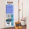 Set Completo de Escoba y Recogedor Combinación Escoba Doméstica Limpiacristales Adhesivo para Pelo Recogedor Artefacto para Barrer el Piso Recogedor de Basura Escoba