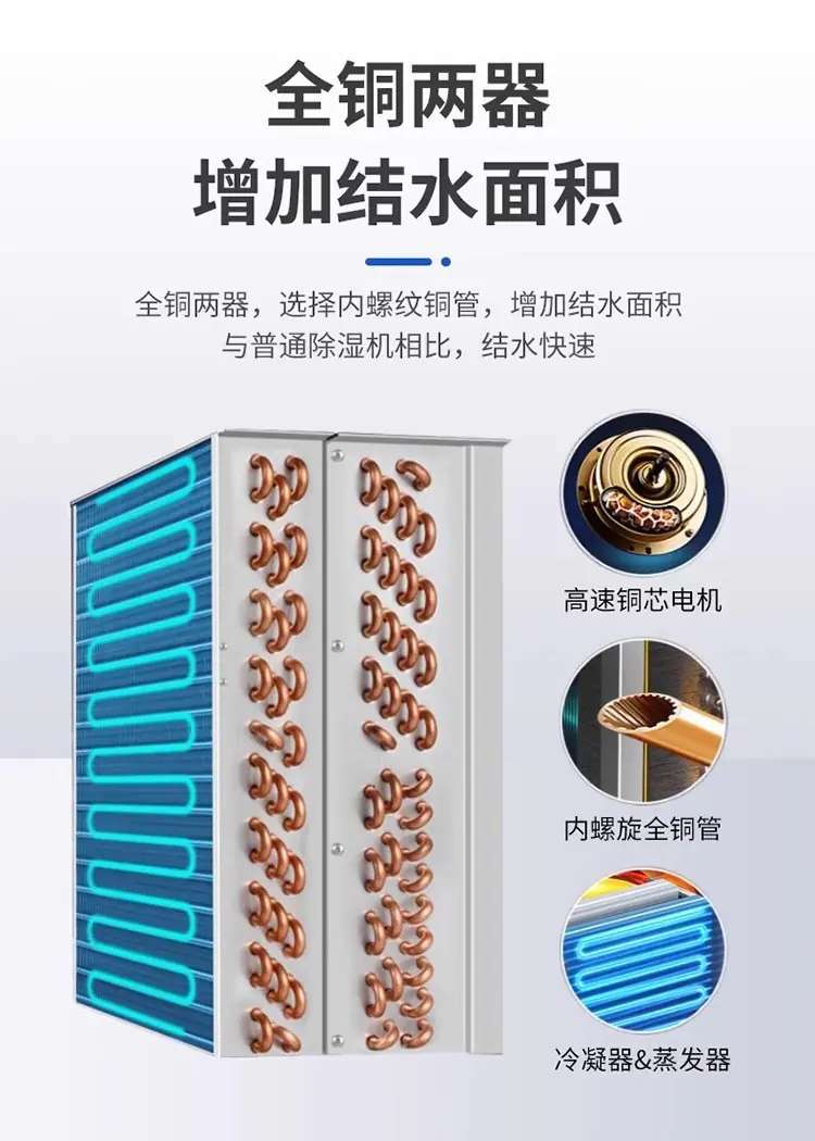 详情图08