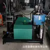 Doblador de tubería para tubería grande y gruesa máquina rodante eléctrica horizontal máquina de rodillo de arco de tubería de elevación hidráulica