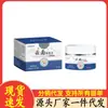 Atacado de Fabricantes Apmvp Rei dos Fungos de Yunnan 20g Dropshipping