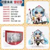 Nendoroid Mutável de Troca de Rosto Jojo's Bizarre Adventure Demon Slayer: Kimetsu No Yaiba Versão Q Figura de Anime para Jogo